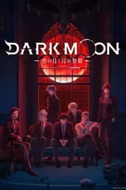 Dark Moon Tsuki No Saidan Dublado
