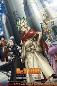Dr Stone Science Future Part 3 Dublado