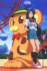 Full Metal Panic? Fumoffu!