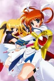 Mahou Shoujo Lyrical Nanoha