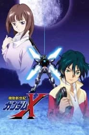 Kidou Shinseiki Gundam X