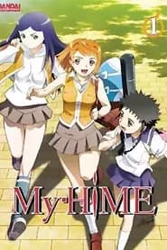 Mai Hime