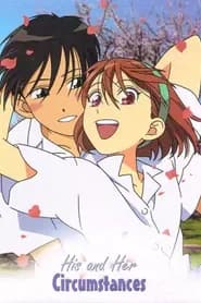 Kareshi Kanojo no Jijou
