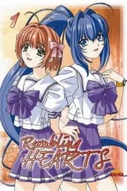 Kimi Ga Nozomu Eien