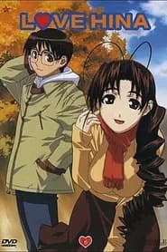 Love Hina