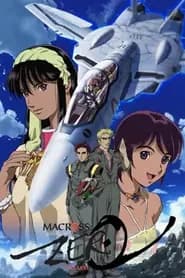 Macross Zero