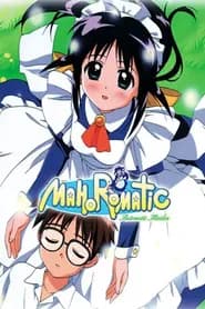 Mahoromatic: Automatic Maiden