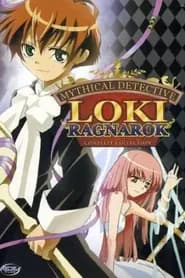 Matantei Loki Ragnarok