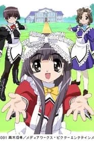 Kokoro Toshokan