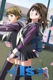 I”s Pure