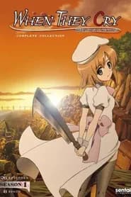 Higurashi no Naku Koro ni
