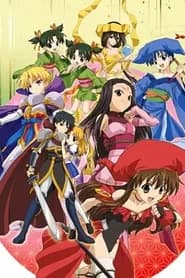 Happy Seven The Tv Manga