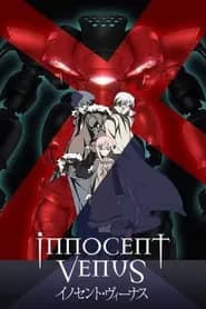 Innocent Venus