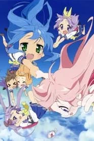 Lucky☆Star