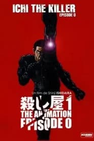 Koroshiya 1 The Animation Episode 0