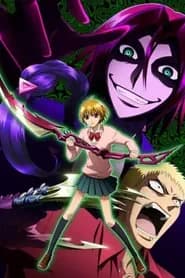 Majin Tantei Nougami Neuro