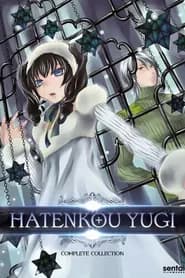 Hatenkou Yuugi