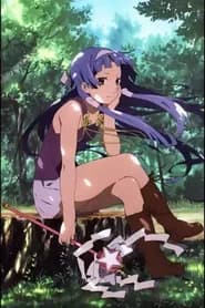 Kannagi