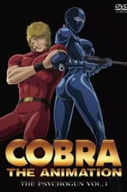 Cobra The Animation: The Psycho-Gun
