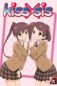 Kiss X Sis Ova