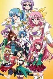 Shin Koihime Musou: Otome Tairan