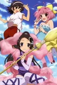 Kami Nomi zo Shiru Sekai