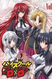 High School Dxd Ova