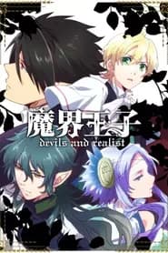 Makai Ouji: Devils And Realist
