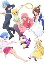 Hayate no Gotoku! Cuties