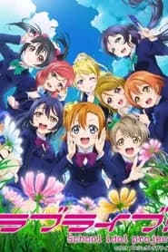 Love Live! School Idol Project 2