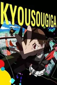 Kyousou Giga (TV)