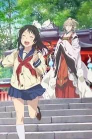 Inari, Konkon, Koi Iroha.