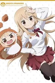 Himouto! Umaru-chan