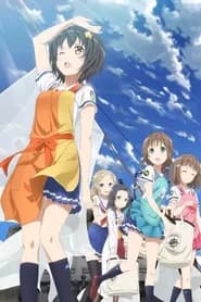 High School Fleet
