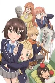 Kono Bijutsubu Ni Wa Mondai Ga Aru!
