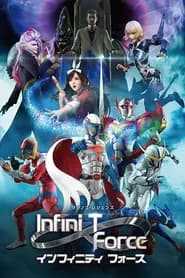 Infini T Force