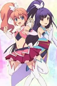 Twin Angel Break
