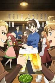 Isekai Izakaya Koto Aitheria No Izakaya Nobu