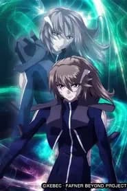 Soukyuu no Fafner: Dead Aggressor – The Beyond