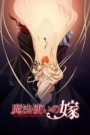 Mahoutsukai No Yome