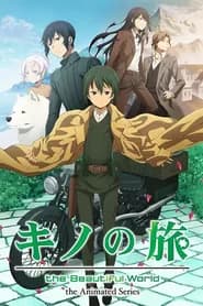Kino no Tabi: The Beautiful World The Animated Series (2017)