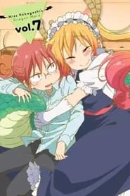 Kobayashi-san Chi no Maid Dragon: Valentine, Soshite Onsen! – Amari Kitai Shinaide Kudasai