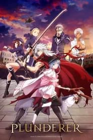 Plunderer