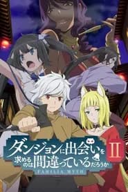 Dungeon ni Deai wo Motomeru no wa Machigatteiru Darou ka 2