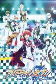 IDOLiSH7: Second BEAT!