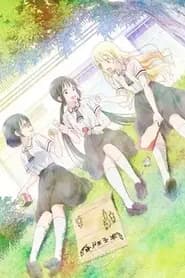 Asobi Asobase Specials