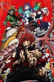 Boku no Hero Academia 4