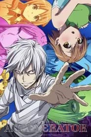 Toaru Kagaku No Accelerator