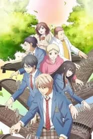 Kono Oto Tomare! 2