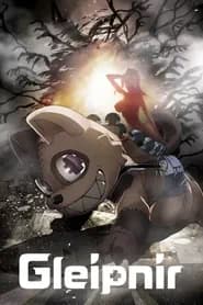 Gleipnir